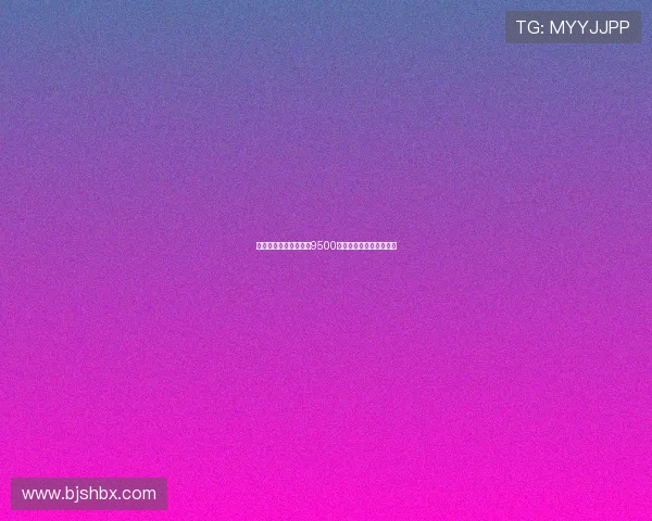 巴黎签穆阿尼并未花费9500万欧纽卡曼联均有意引进 巴黎签穆阿尼并未花费9500万欧纽卡曼联均有意引进