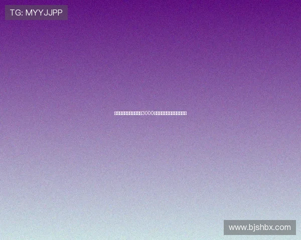 金塞拉：亚特兰大报价超3000万镑求购马特塔遭水晶宫拒绝