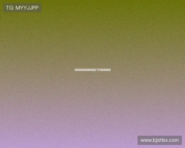 马竞官方宣布新援普维尔将身披18号球衣加盟球队