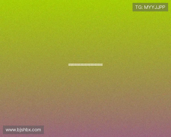 德甲赛事精彩纷呈直播，实时跟踪球队动态和比赛分析