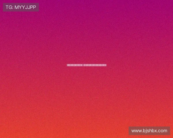 王鹏因意外受伤暂时离场 俱乐部发布最新伤情通报及恢复计划