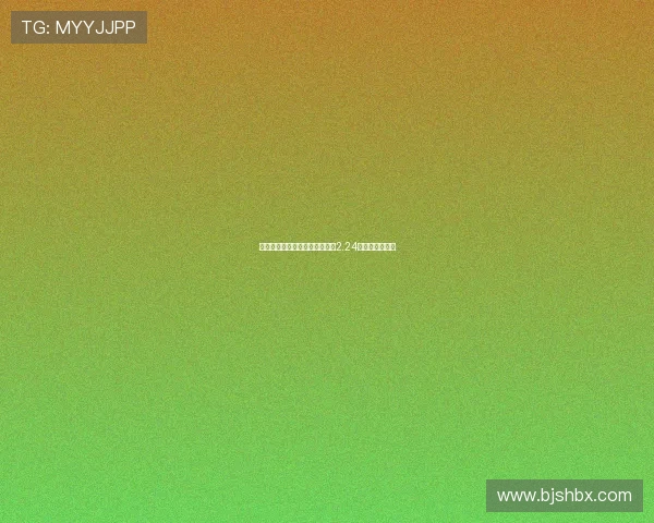 红魔重生之路送走四大天王豪掷2.24亿重铸锋线新篇