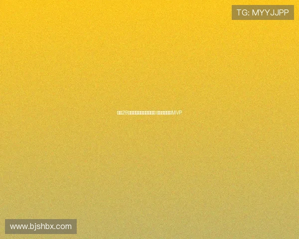 英超29岁球星两场连胜带队逆袭 完美复苏荣膺MVP