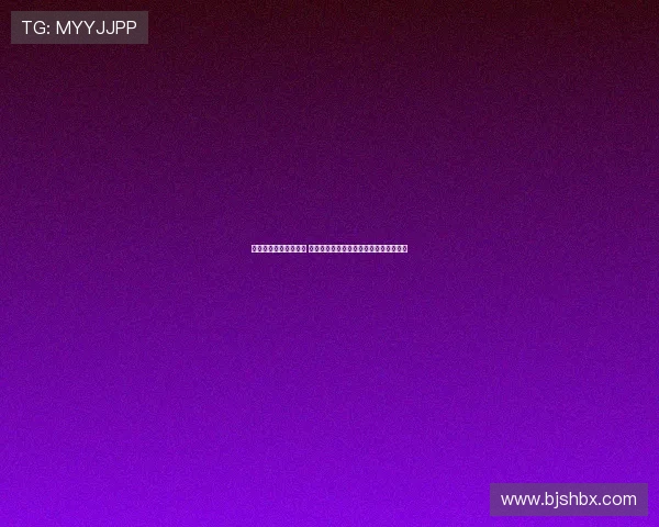 英超球队阵容深度分析 如何提升球队整体竞争力与应对伤病困境