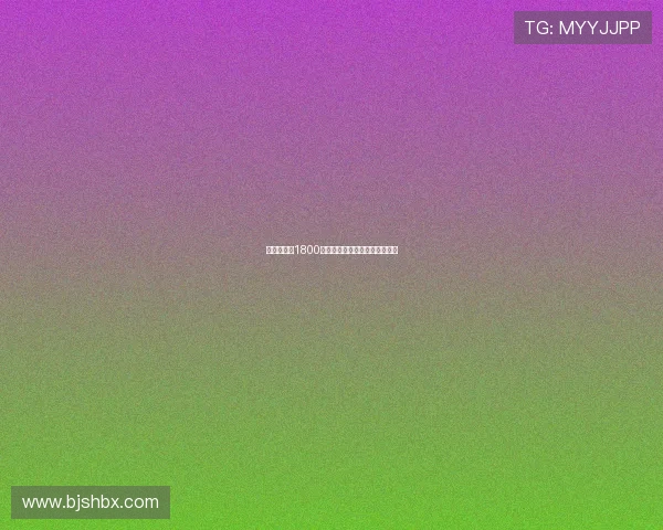 西汉姆联以1800万镑签下莱斯特城门将赫尔曼森