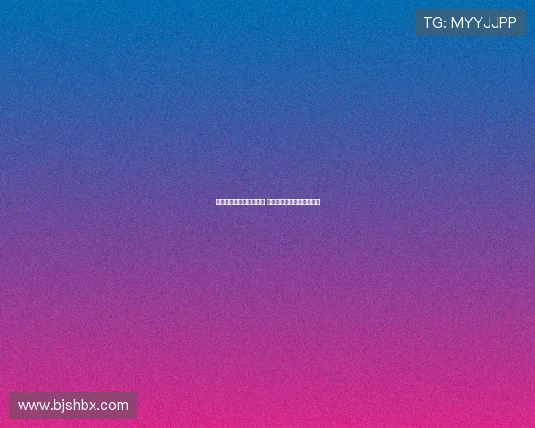 蓝军领跑多纳鲁马争夺战 曼市双雄皇马拜仁亦在关注