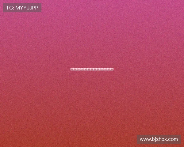 运动心理学在提升运动表现与心理调节中的关键作用及应用探析