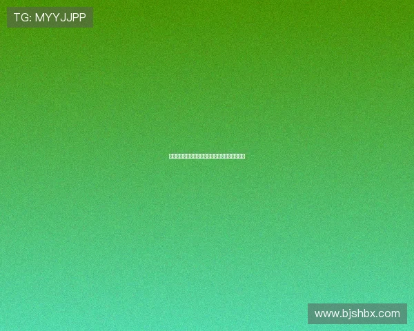 博尼坚定信心选择未来发展方向力求提升自身球技