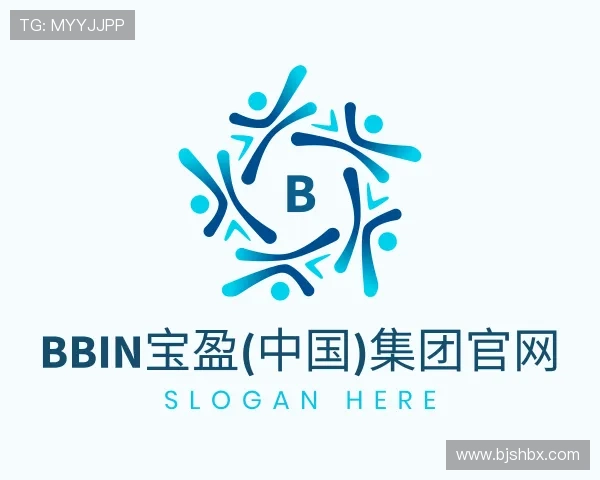 关于BBIN宝盈(中国)集团官网